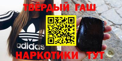 мдма Апрелевка