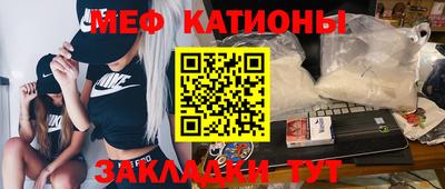 амфетамин Апшеронск