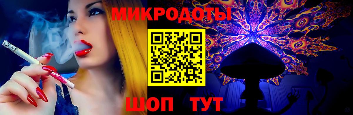 Галлюциногенные грибы Psilocybine cubensis Семилуки