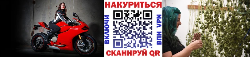купить  цена  Семилуки  Бошки Шишки AK-47 